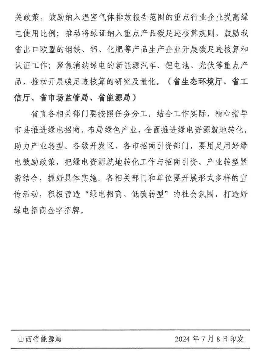 7580a832d5bac48ebf369cebb1cde152.jpg