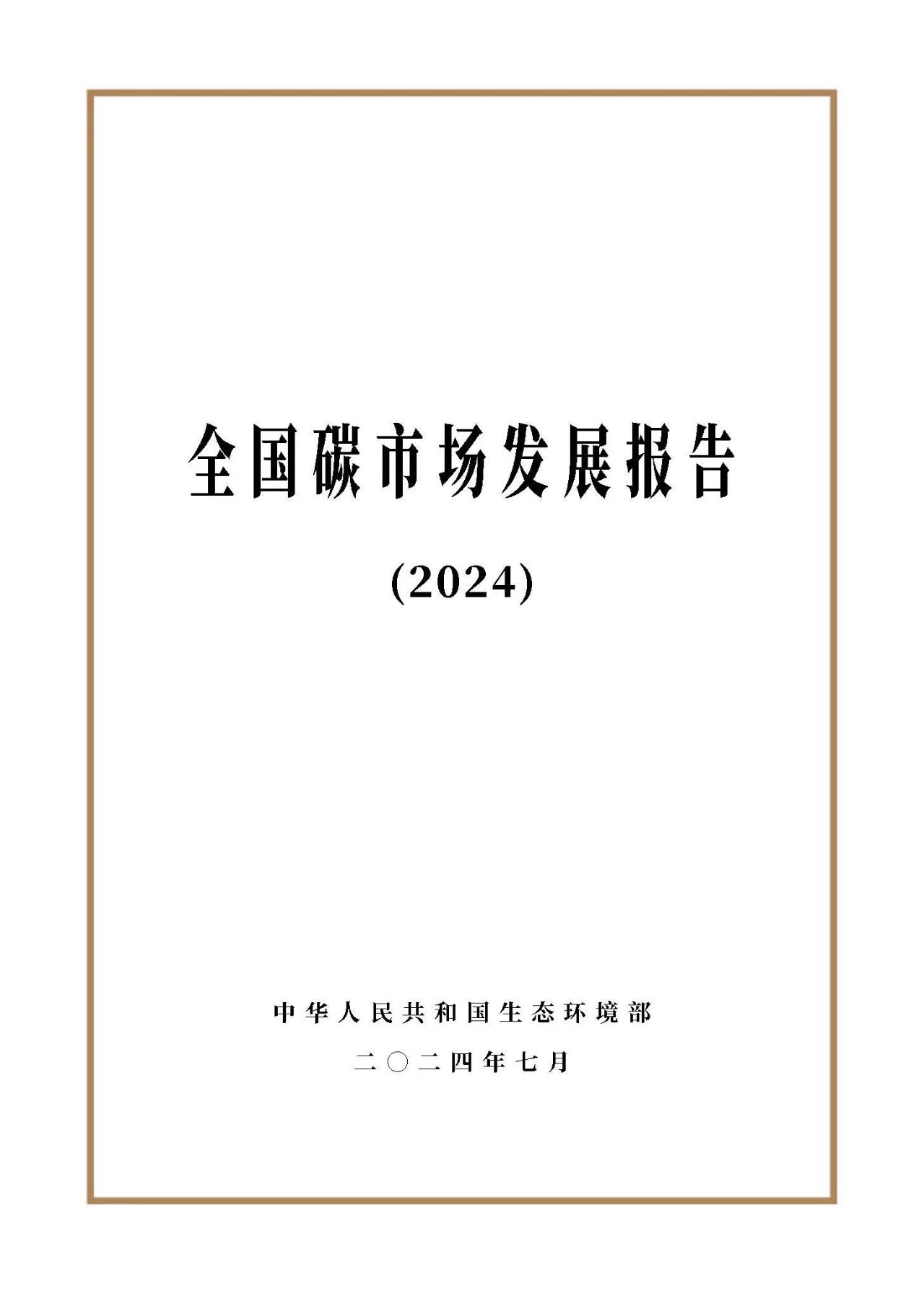 c9db5a546d6df57e0aa1dcd7f33ee379.jpg