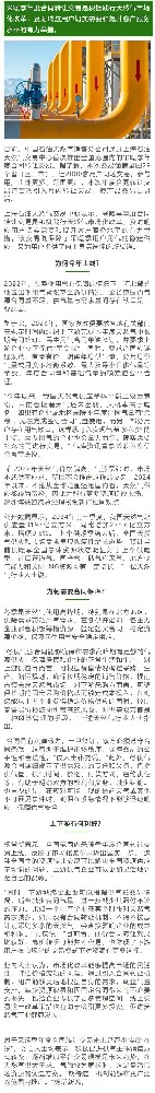 f12f93159f0bf98a93391c736a407679.jpg