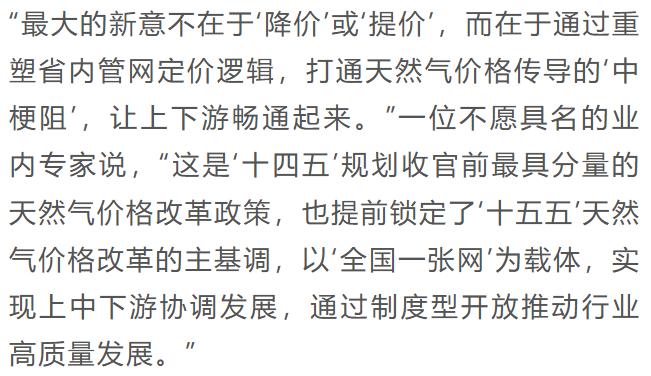 95e6fb3537a4a2ba97b7165d170fefed.png