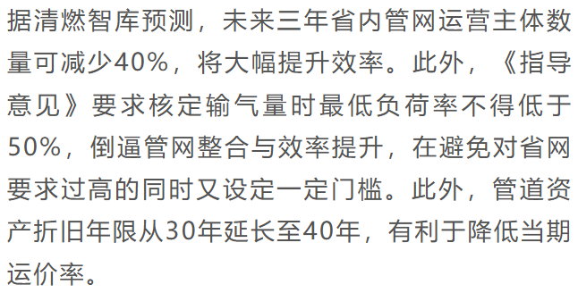 a64de3ebeb75a2fe305bdeb7c1b76d5e.png