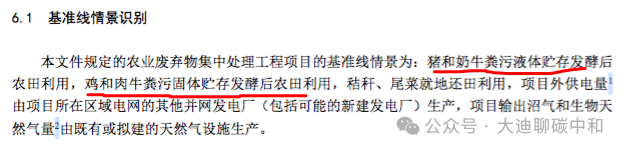 0cda8885c922c7a062ffc811b9ea2928.png