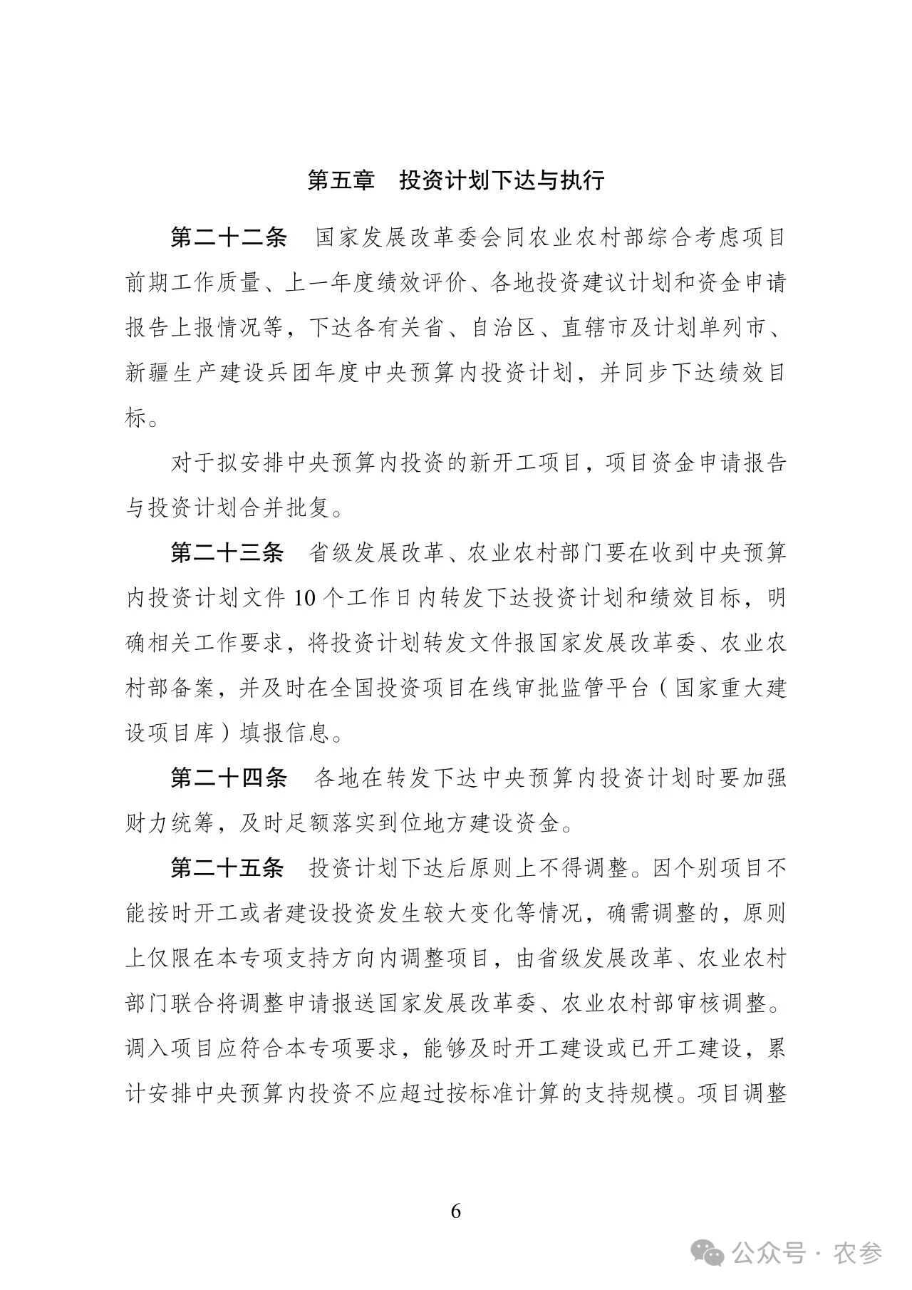 bf34584d196a312aa4aac14f23505594.jpg