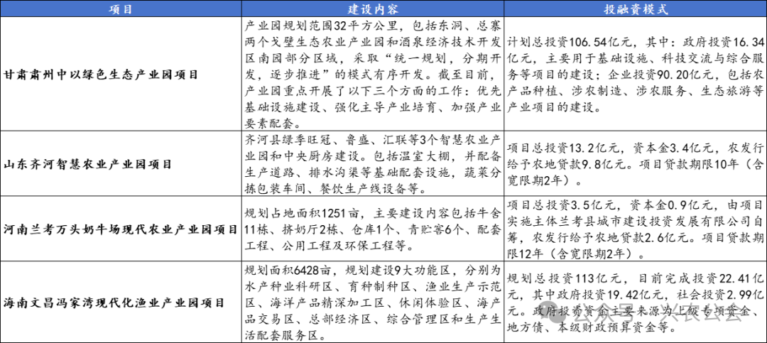 826ce101a8ba648cf419f71736964150.png