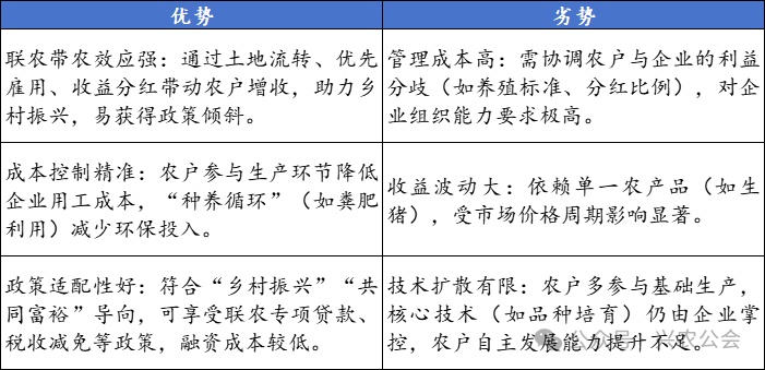 4a71a2745b1858874b6a10ee06b7de86.png