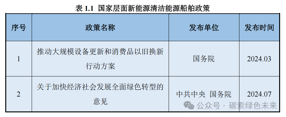 793db23c4142be7efb5dc260a918fa43.png