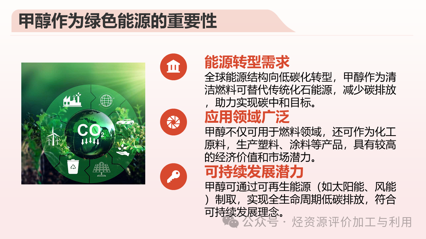 c7c8f33aeba78e38fd3e41f62be60e5e.png