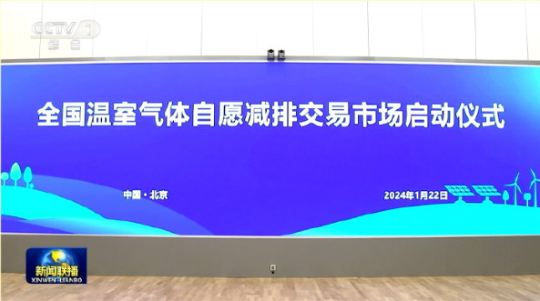 32e5ebc8b89449995fe829674e1ca959.png